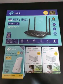 tp-link 製品　その他　4点セット