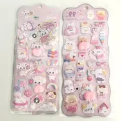 おしり立体シール　2枚セット