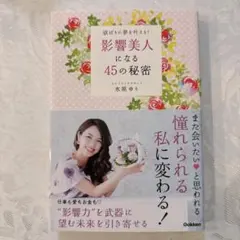 N2NA様 リクエスト 3点 まとめ商品