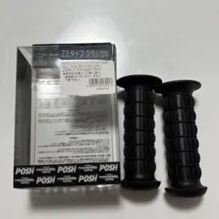 POSH Faith Z2タイプ クラシカルグリップ ブラックのサムネイル