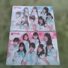 2026年最新】akb48 アパマンの人気アイテム - メルカリ