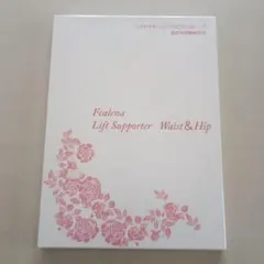 Fealena フェレナ リフトサポーター ウエスト＆ヒップ ブラック a3