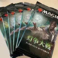 2025年最新】mtg 灯争大戦 boxの人気アイテム - メルカリ