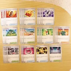 メガブレイブ メガシンフォニア グッズ サポート スタジアム デッキパーツ