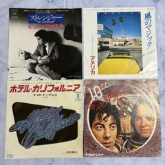 洋楽 EPレコード盤4枚セット エンジェル他 - メルカリ