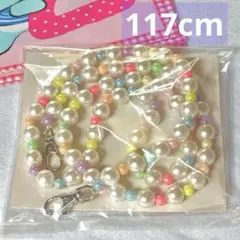 Item thumbnail for item 86f925d0-2fde-4aed-83d1-e36f48d7609e