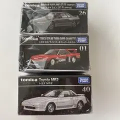 トミカプレミアム 3台セット