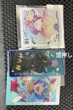 2026年最新】メモステ 神代類の人気アイテム - メルカリ