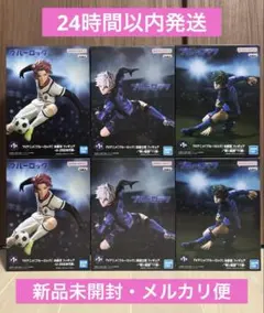 【新品未開封】ブルーロック　フィギュア　青い監獄　11傑　U-20日本代表