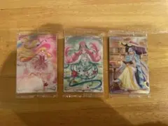 プリキュア ウエハース 魔法使いプリキュア 3枚セット