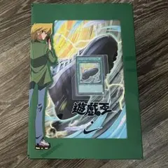 新品未使用 27cm 遊戯王 ナイキ エアマックス95 エアマッスル ジョーイ