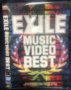 EXILE エグザイルミュージックビデオベスト　DVD