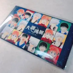 ‪*‪様 大銀魂展 ポストカードセット