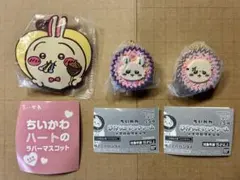 Na様 リクエスト 2点 まとめ商品