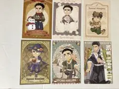 鬼滅の刃 ufotablecafe イベント ポストカード 悲鳴嶼行冥 6枚