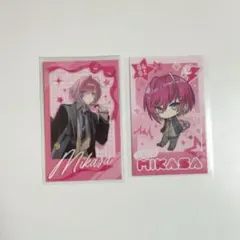 めておら　みかさくん　バレンタインランダムフォトカード