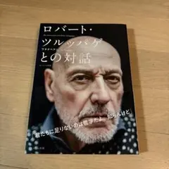 Item thumbnail for item 405b55dd-bdea-4ce1-9e2c-f73a6792bd17