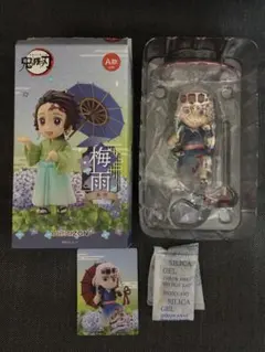 竈門炭治郎 梅雨シリーズ中国限定 鬼滅の刃 - メルカリ