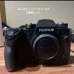 Fujifilm XH-1 ボディ＋バッテリー4つセット