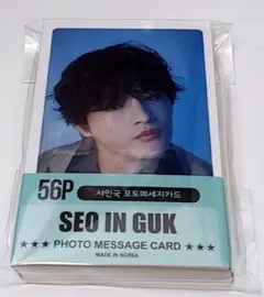 2025年最新】ソイングク ソ・イングクの人気アイテム - メルカリ