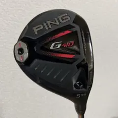 値下げ中】PING G410 ドライバー 10.5度 5番ウッド17.5度 - メルカリ