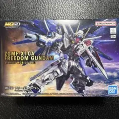 2025年最新】mgsdフリーダムガンダムの人気アイテム - メルカリ