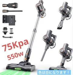☆新品 XINSHE A7 コードレス掃除機 ハンド掃除機 45000Pa☆ - メルカリ