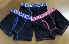 KING NOVA ボクサーパンツ Mサイズ メンズ　3枚セット