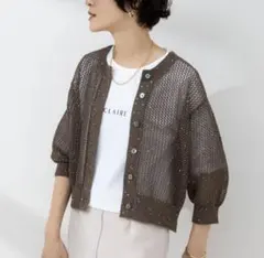 Item thumbnail for item d5e2c384-9de3-419c-b8d4-490cd9c6f1ee