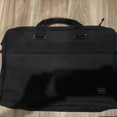 PORTER 吉田カバン ビジネスバッグ ブラックのサムネイル
