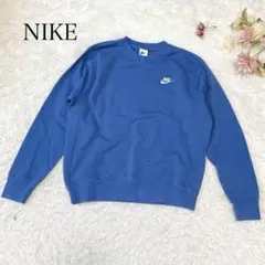 s2911【ナイキ】トレーナー ワンポイントロゴ シンプル ブルー カジュアル