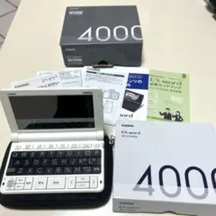 CASIO EX-word AZ-SX4100edu 本体 - メルカリ