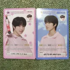 NCT WISH LOG in SEOUL MD ラントレ　サクヤ 2枚セット