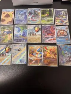ポケモンカード　AR 15枚　まとめ売り