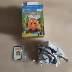 TOPTOY 私がビーバーになる時 フィギュア　キングジョージ　ハッピー