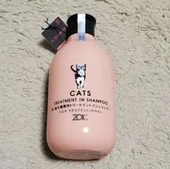 Item thumbnail for item ec72f2b1-0250-45e1-b4f7-618f305cdf0a