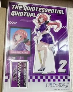 2025年最新】tsutaya 五等分の花嫁 学園アイドルの人気アイテム - メルカリ