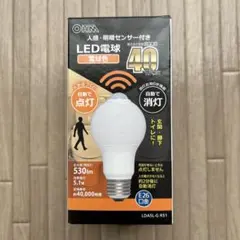 【未使用品】 人感センサー　OHM LED電球 LDASL-G RS1 E26