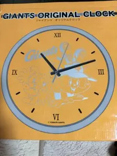 2026年最新】ジャイアンツ 記念 時計の人気アイテム - メルカリ