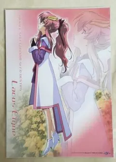 ❶未開封 ガンダム SEED ラクス ミーア ミニクリアポスター 6枚セット ➀未開封 ガンダム SEED ラクス ミーア ミニクリアポスター 6枚