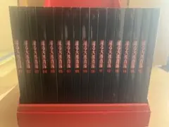 2026年最新】踊る大捜査線 コンプリートdvd-boxの人気アイテム - メルカリ