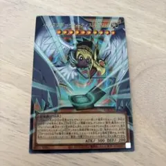 ハネクリボーサバティエルLV10 オーバーフレーム　ウルトラ