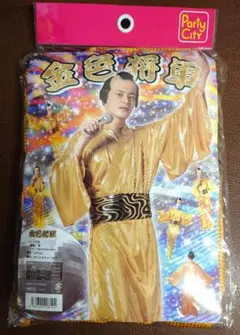 2025年最新】マツケンサンバ 衣装の人気アイテム - メルカリ