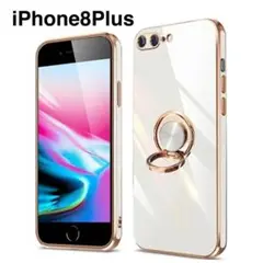 iPhone8Plus スマホケース ホワイト リング付き メッキ加工 おしゃれ