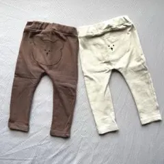 ベビーパンツ 90サイズ 2点セット（色違い）