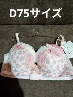 2026年最新】リッチヴェールブラの人気アイテム - メルカリ