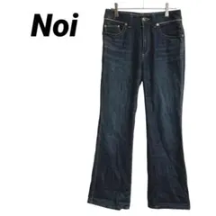 ✨美品✨【Noi】BLUE WAY ブーツカットデニム フレアデニム ジーパン