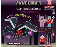 MINECRAFT（マインクラフト） フィギュアあそーと ～エンダードラゴン戦～