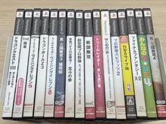 【まとめ売り】PS2 ソフト 16本セット