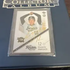 2026年最新】BBM2021の人気アイテム - メルカリ